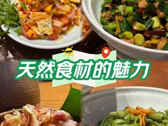 -老滇山寨•云南特色菜•地方菜•民族风情歌舞表演(金碧店)