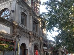 门面-1901 Cafe(西四店)