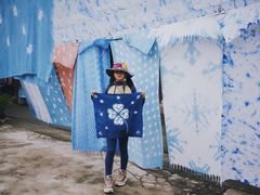 -璞真扎染博物馆