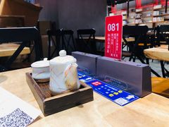 大堂-和府捞面(东直门银座店)