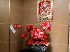 -万山楼海鲜酒家·二十三年老字号
