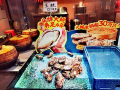 -蚝得喜海鲜(东城店)