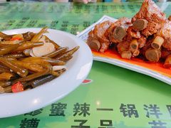 -令氏家外家周秦食府(高新店)
