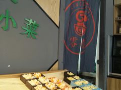 -零·壹新疆羊肉抓饭