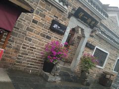 -醴陵瓷谷DIY陶吧