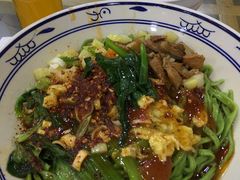 -秦君宝手擀菠菜面(金花路店)