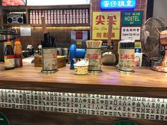 -美芝莲(领展购物广场中关村店)