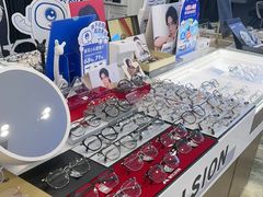 -三目眼镜·蔡司视觉合作店(青浦宝龙店)