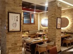 -草原饭店火锅