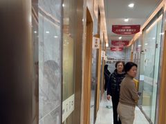 -上海仁爱医院口腔科 · 种植