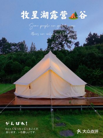 玩转溧阳-周末自驾两小时