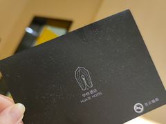 -哈尔滨中央大街华特酒店