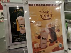 -1点点(中山门大街店)