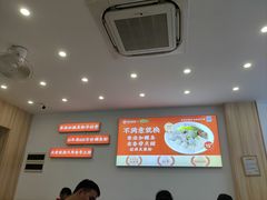 -潮汕第壹粉·手工粿条粉(车陂北店)