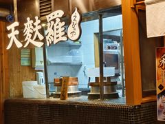 -虹梅食堂·爱蝦乃家