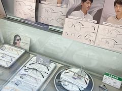 -阿波罗眼镜·蔡司授权店(孙厝店)