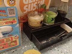 -元气寿司(东方宝泰店)
