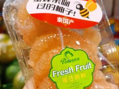 -Olé精品超市(新世界新丸中心店)