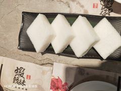 -虾饺妹·粤式手工点心(水荫路店)