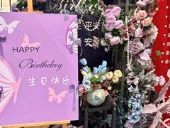 -绿杨春·淮扬宴(庐山路店)