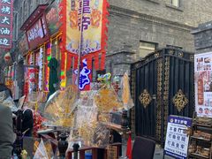 -中华巴洛克风情街