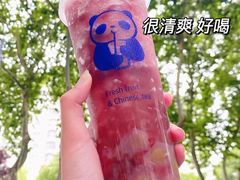 -茶百道(南通海门师山广场店)