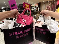-红谷滩万达广场A3写字楼