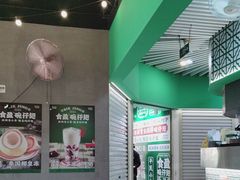 -食盈碗仔翅(星玺广场店)