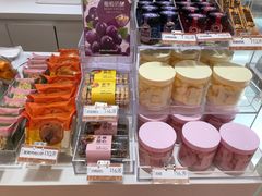 -好利来(内双楠店)