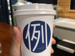 -Be Lived Cafe比例咖啡(摩天轮店)
