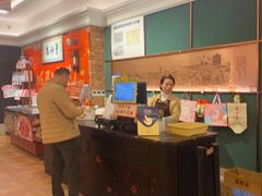 -曹祥泰(解放路店)