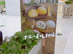-DQ·蛋糕·冰淇淋(金桥店)