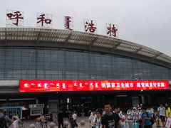 -蒙古大营·蒙古演绎餐厅(赛马场店)