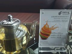 -中航泊悦酒店·云庭咖啡厅(虹桥机场T2店)