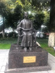 -浙江大学医学院附属妇产科医院(湖滨院区)