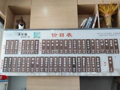 -李公面(星尚邻里店)