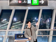 -香港ELEMENTS圆方