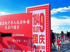 -滨州铁路桥