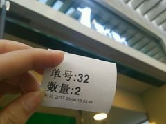 -1点点(银座和谐广场店)