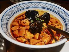 椒麻藜麦豆腐-庆春朴门