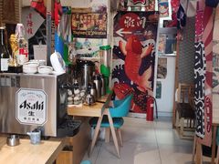 -一道浪居酒屋