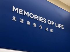 -海马体照相馆(重庆龙湖时代天街D馆店)