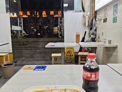 -明记潮汕肠粉(长兴店)