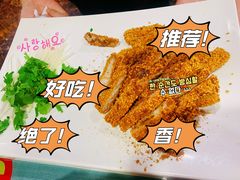 -石饮红星包子(中山路店)