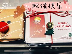 -milch·t妙奇(五大道店)