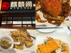 -坛南湾阿强农家乐.海鲜大排档老字号(福州地标美食店)