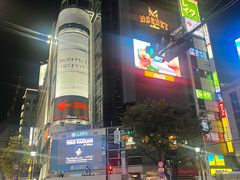 -涩谷区