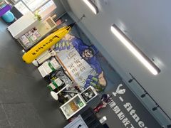 -悦健身私教工作室(双井店)