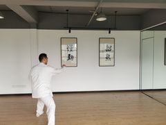 -陈家沟云太极拳馆培训中心