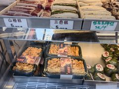 -随园糕团(狮子桥店)
